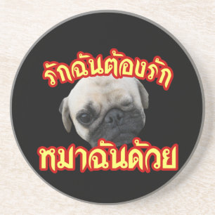 Kärlek Me Kärlek Min Hund.. Thai Language Script Underlägg