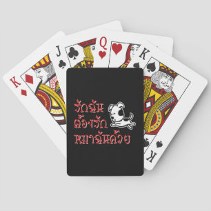 Kärlek Me Kärlek My Hundthai Language Scripts Casinokort