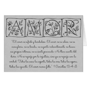 Kärlek Misslyckas aldrig ~ Scripture~Spanska Hälsningskort