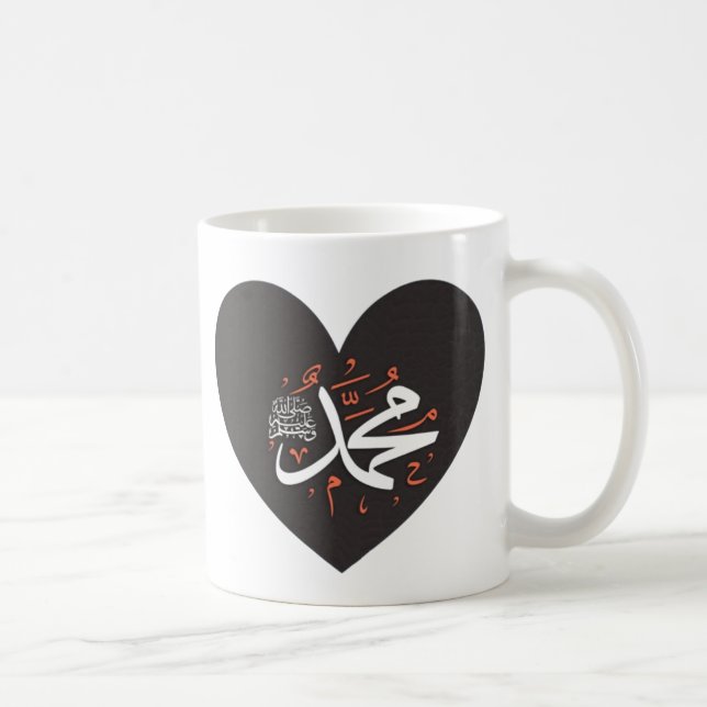 Kärlek Mohammad PBUH Kaffemugg (Höger)