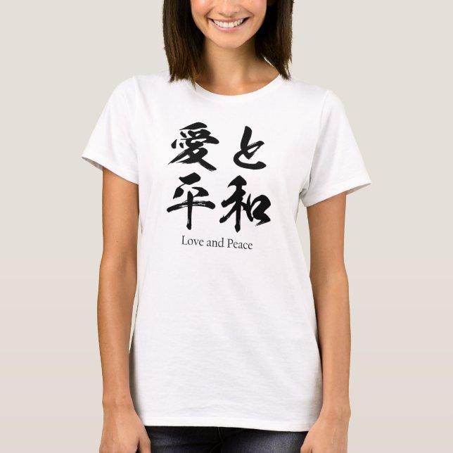 Kärlek och fred i japansk Kanji Tee Shirt (Framsida)