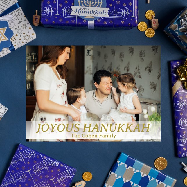 Kärlek och ljus | Foto på den enkla familjen Hanuk Julkort (Skapare uppladdad)