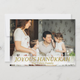 Kärlek och ljus | Foto på den enkla familjen Hanuk Julkort