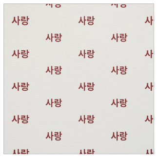 Kärlek på hangul Koreahalvön. Röd och vit. Tyg