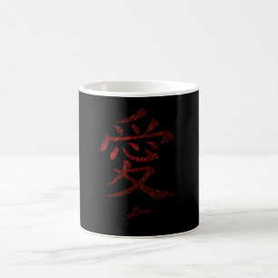 Kärlek på japanska kaffemugg