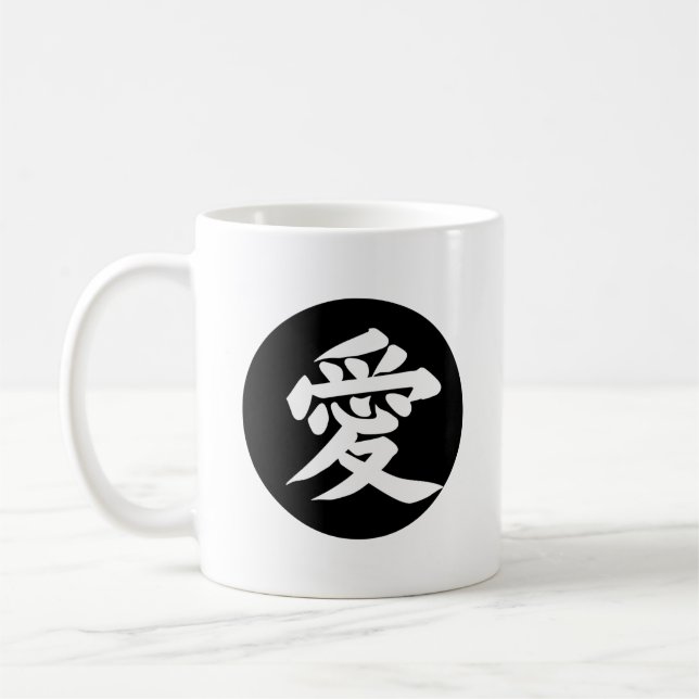 Kärlek på japanska - Kärlek Kanji - Ai 愛 - Circle Kaffemugg (Vänster)
