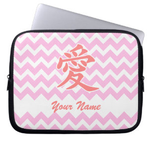 Kärlek på japanska med Rosa Chevron Mönster Laptop Fodral
