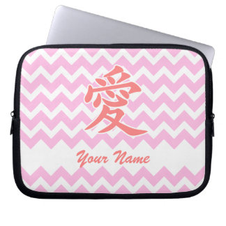Kärlek på japanska med Rosa Chevron Mönster Laptop Fodral