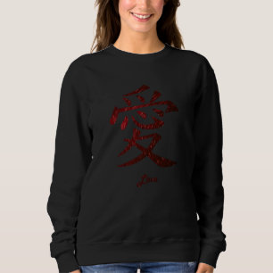 Kärlek på japanska t shirt