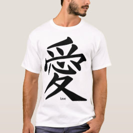 Kärlek (på kinesiska) t shirt