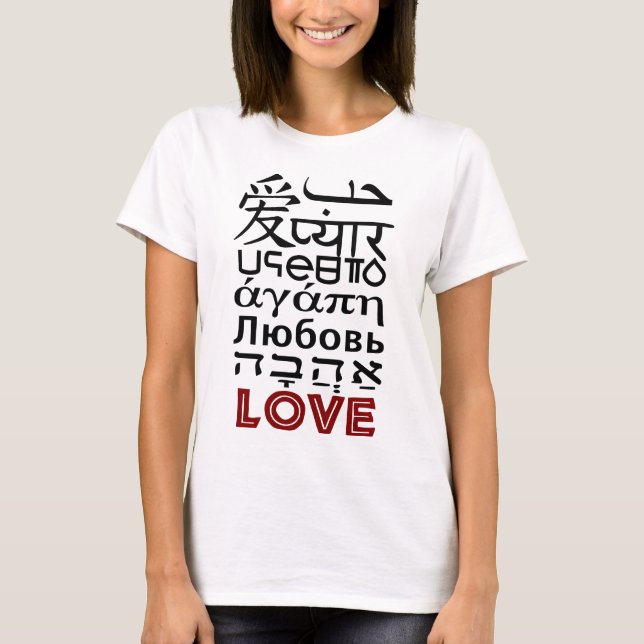 KÄRLEK PÅ OLIKA SPRÅK T-SHIRT (Framsida)