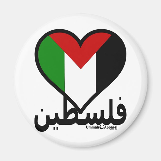 Kärlek Palestina Magnet (Framsidan)
