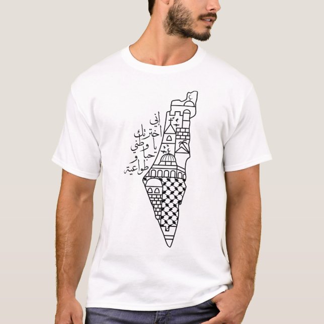 Kärlek Palestina Mitt hemland Palestina Karta Kufi T Shirt (Framsida)