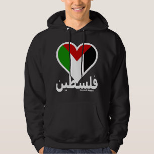 Kärlek Palestina Sweatshirt