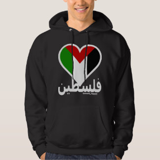 Kärlek Palestina Sweatshirt