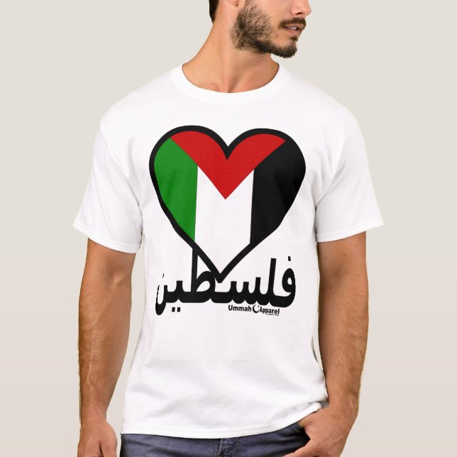 Kärlek Palestina T Shirt (Framsida)