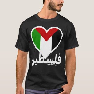 Kärlek Palestina Tee