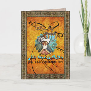 Kärlek poems by RUMI - Card, Hälsning,Note Kort