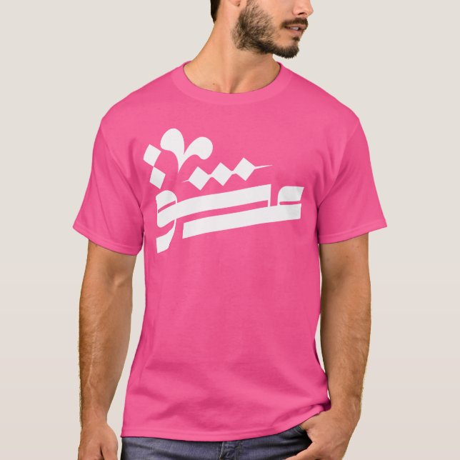 Kärlek pojke t shirt (Framsida)