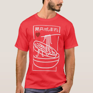 Kärlek Ramen Japansk Noodles Kawaii Anime Cat 828 T Shirt