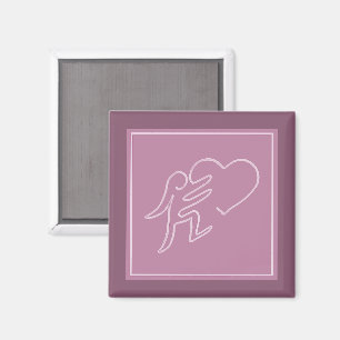 KÄRLEK (RASPBERRY) MAGNET