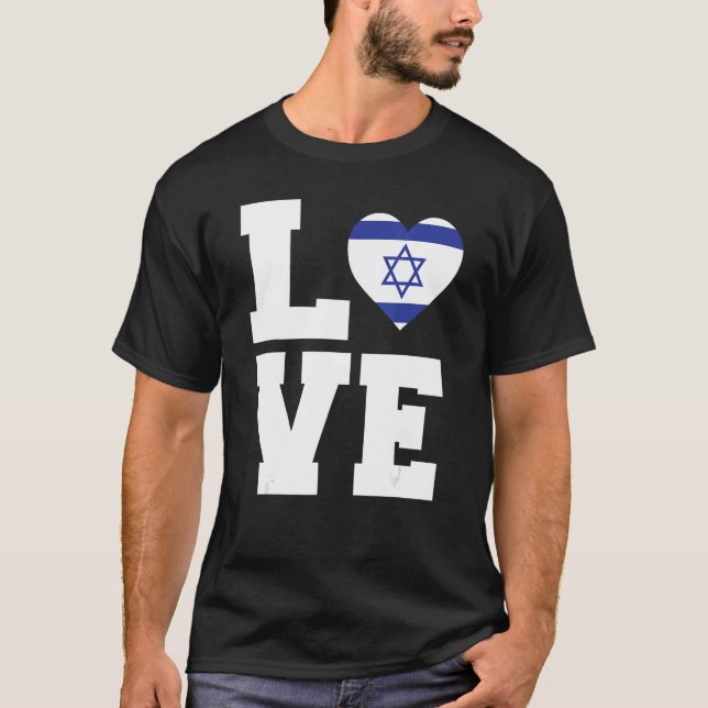 Kärlek Retro Israel T Shirt (Framsida)