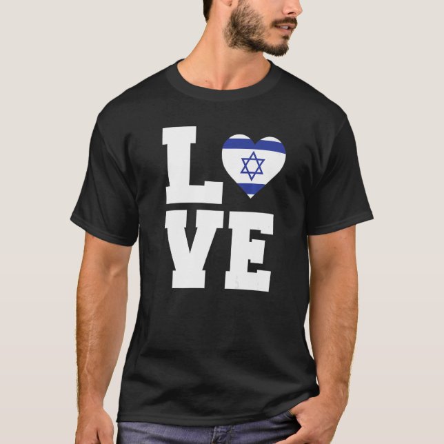 Kärlek Retro Israel T Shirt (Framsida)