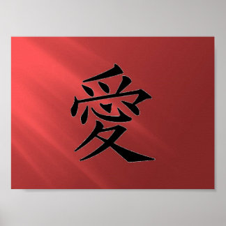 "Kärlek" Röd test Poster