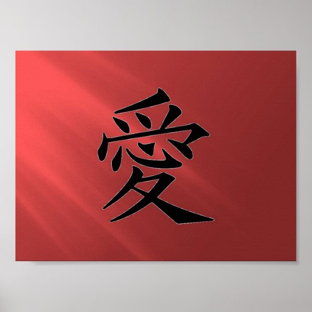 "Kärlek" Röd test Poster (Framsidan)