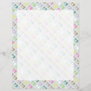 Kärlek Sewing Maskin