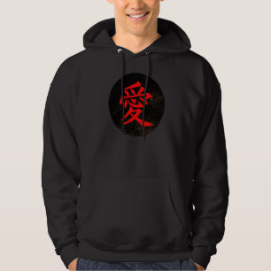 Kärlek skriven på japanska Kanji Hoodie