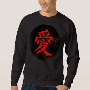 Kärlek skriven på japanska Kanji Lång Ärmad Tröja