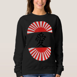 Kärlek skriven på kanji japanska tecken 1 t shirt