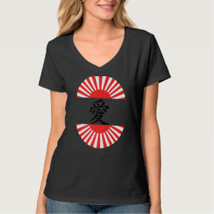 Kärlek skriven på kanji japanska tecken 1 t shirt