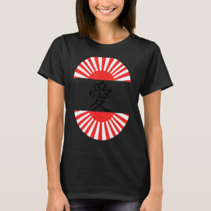 Kärlek skriven på kanji japanska tecken 1 t shirt