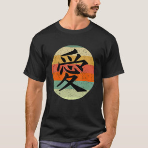 Kärlek skriven på kanji japanska tecken t shirt