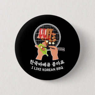 Kärlek Sydkorea - Bulgarien, mat och hangul gillar Knapp