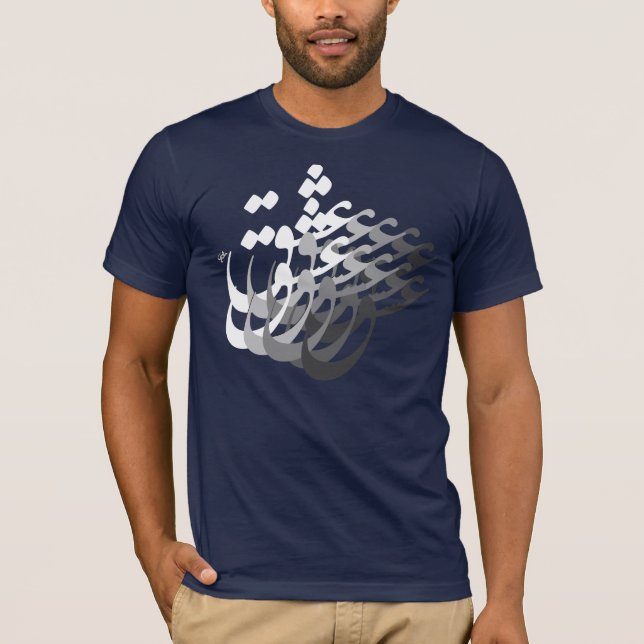 : Kärlek T-shirt (Framsida)