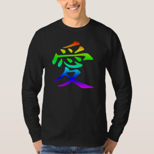 Kärlek T-shirt