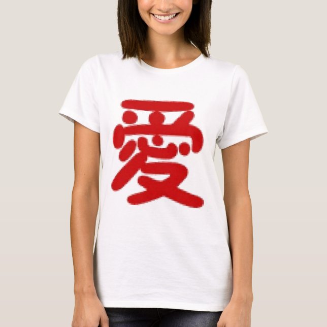 Kärlek T-shirt (Framsida)