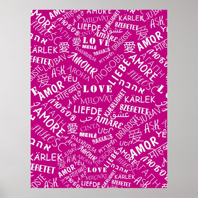 Kärlek-text Poster - Anpassningsbar Färg (Framsidan)