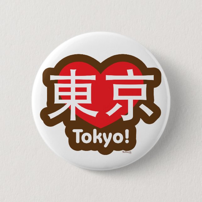 Kärlek Tokyo knäppas Knapp (Framsida)