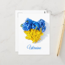 Kärlek Ukraina. Art-vykort