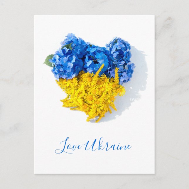 Kärlek Ukraina Blommig Konst Vykort (Framsida)