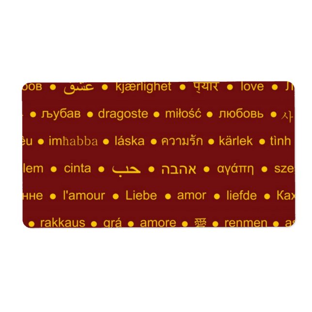 Kärlek värld runt fraktsedel (Framsidan)