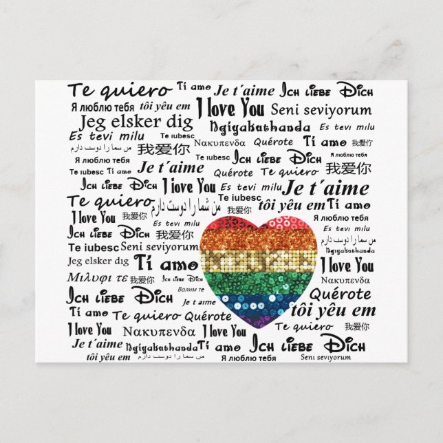 Kärlek Vykort (Framsida)