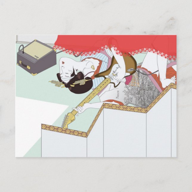 Kärlek-vykort Vykort (Framsida)