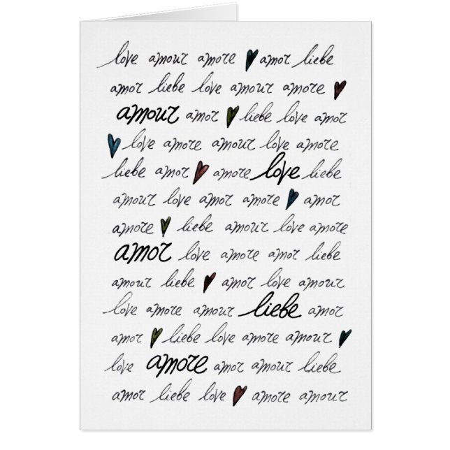"KärlekamourAmore Liebe kärlek ", OBS Kort (Framsidan)