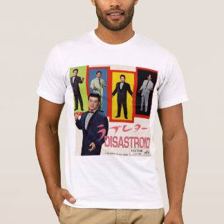 Kärlekbrev till den Disastroid skjortan T Shirt