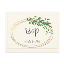 Kärlekens cirkel | RSVP